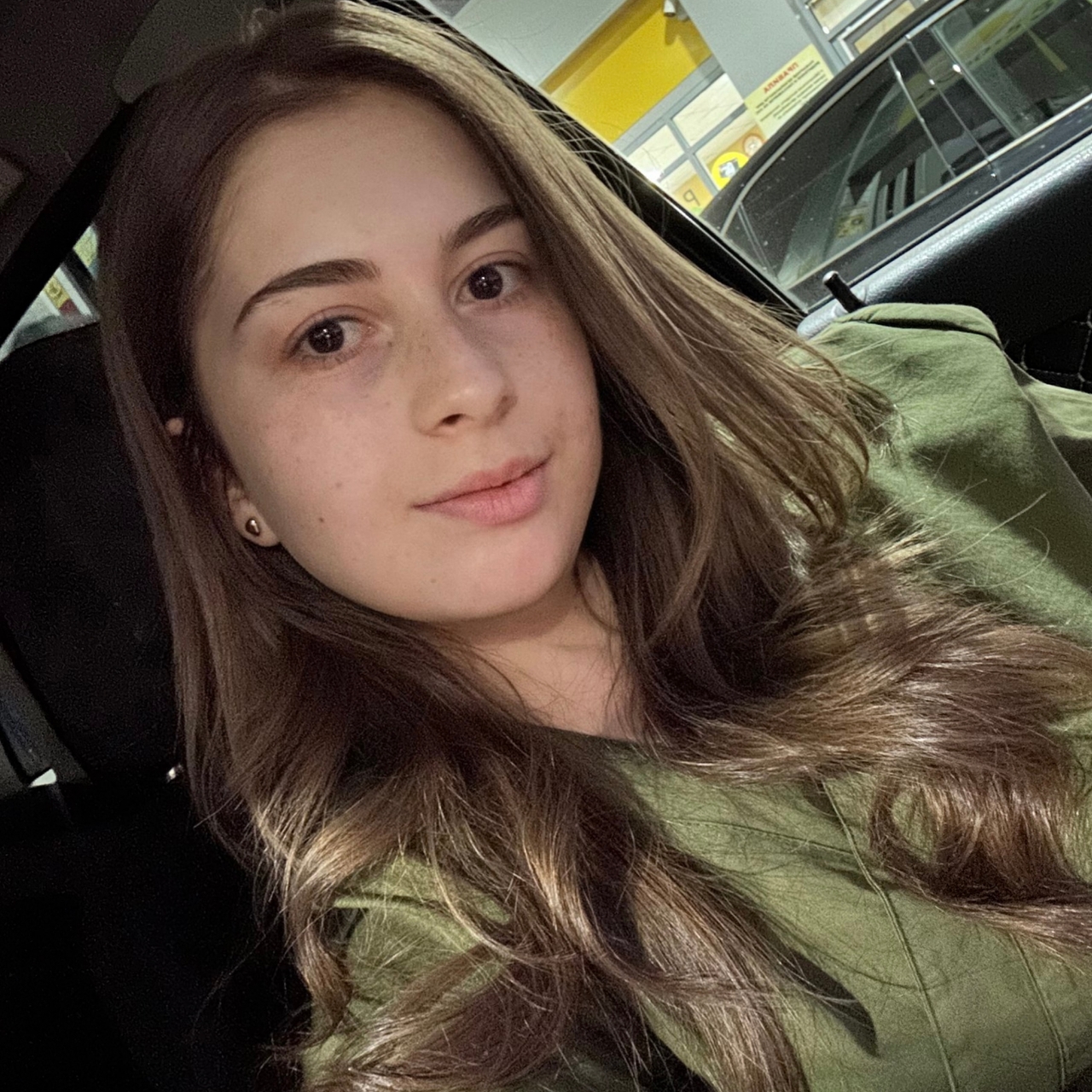 Бажева Самира Мухамедовна