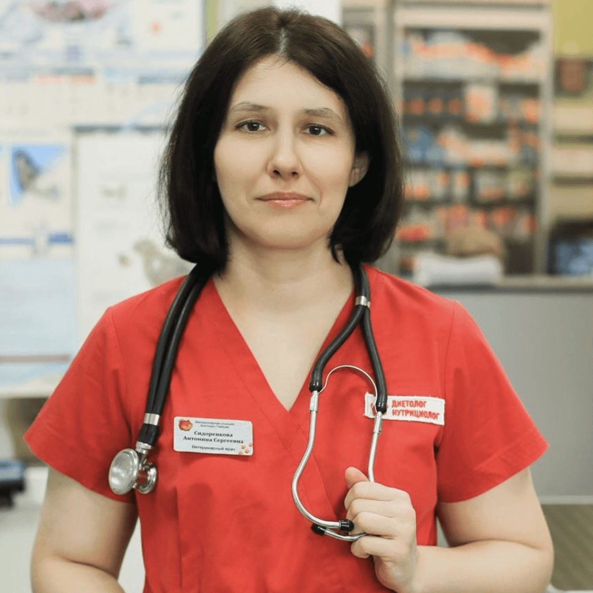 Сидоренкова Антонина Сергеевна