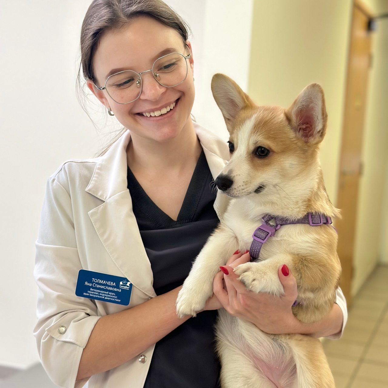 Толмачева Яна Станиславовна