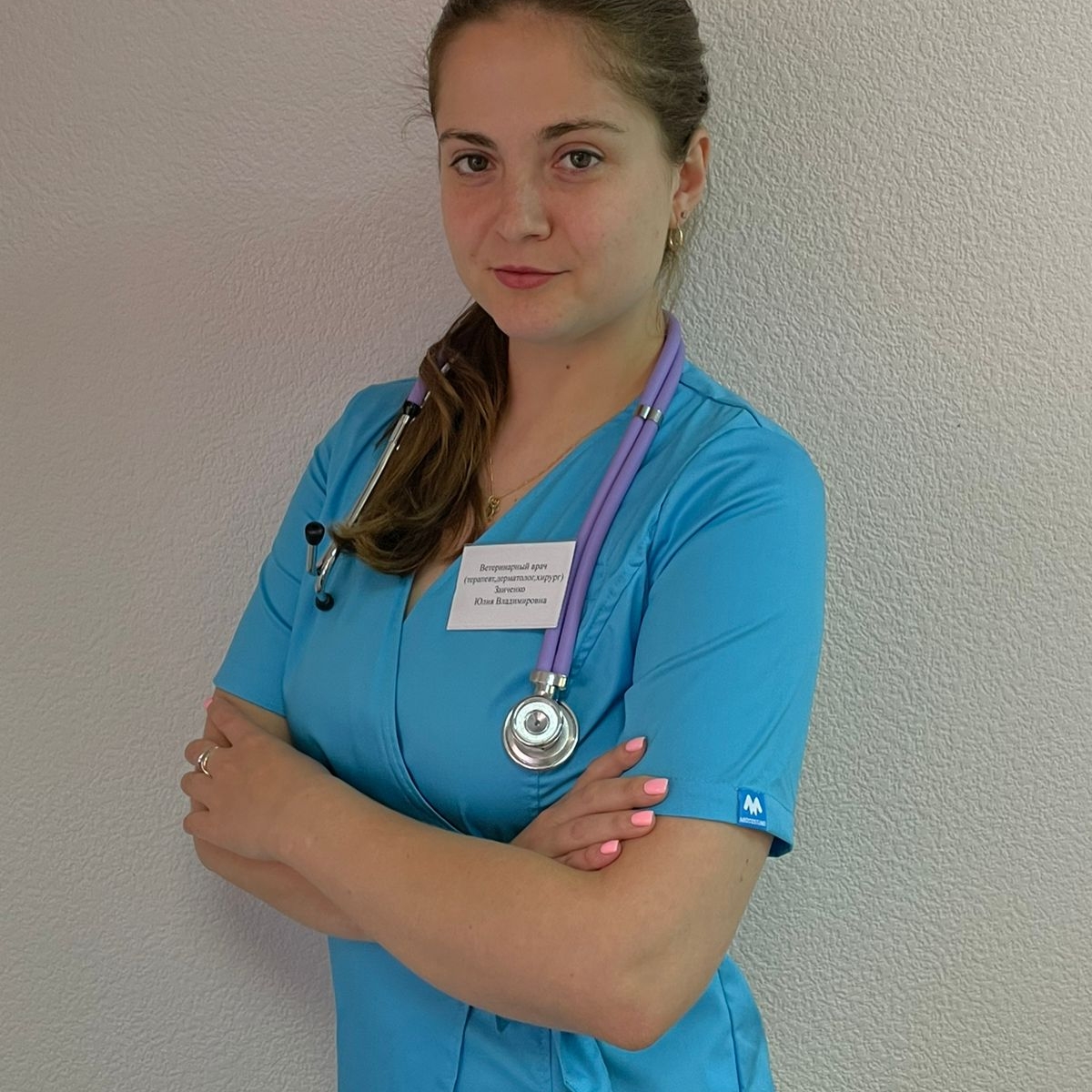 Заиченко Юлия Владимировна