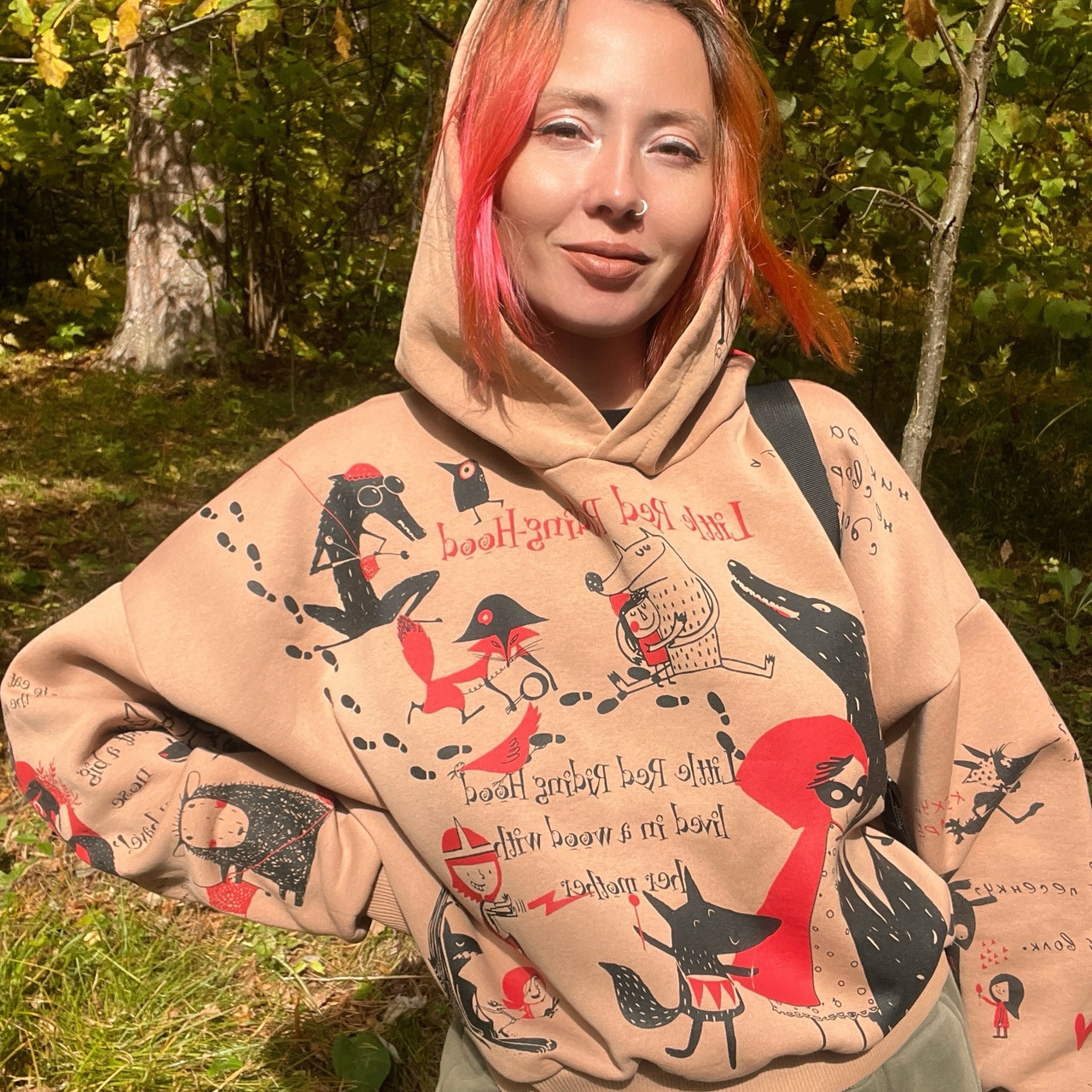 Никишина Наталия Сергеевна