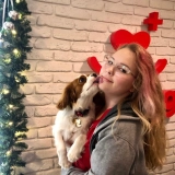 Ставцева Ирина Олеговна