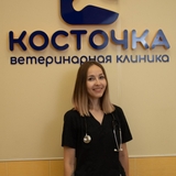 Емельянова Юлия Михайловна