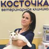 Кондратьева Людмила Александровна