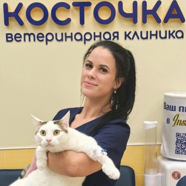 Кондратьева Людмила Александровна