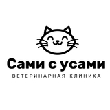 Сами с усами