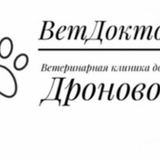 ВетДоктор