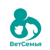 ВетСемья