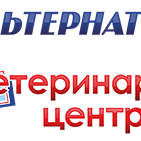 Альтернатива