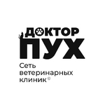 Доктор Пух в Голицыно