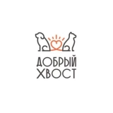 Добрый Хвост, Коптево